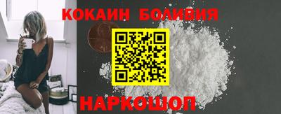 PSILOCYBIN Рязань