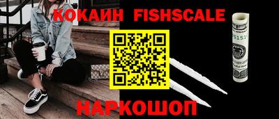 PSILOCYBIN Рязань