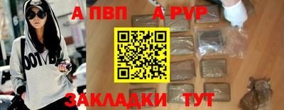 PSILOCYBIN Рязань