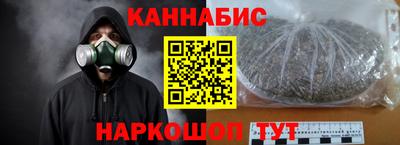 PSILOCYBIN Рязань