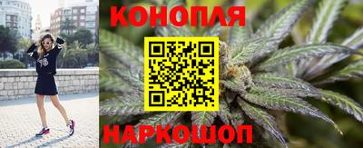 PSILOCYBIN Рязань