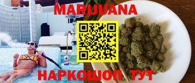 винт Рыбинск