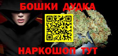 мяу мяу кристалл Рузаевка