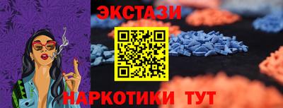 PSILOCYBIN Рязань