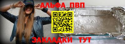 PSILOCYBIN Рязань