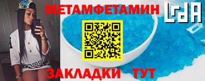 PSILOCYBIN Рязань