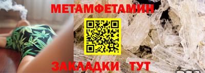 PSILOCYBIN Рязань