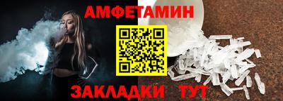 PSILOCYBIN Рязань