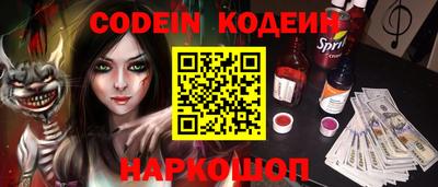 PSILOCYBIN Рязань