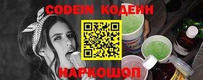 PSILOCYBIN Рязань