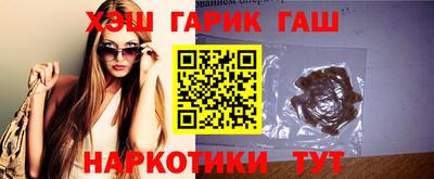 мяу мяу кристалл Рузаевка