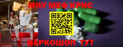 PSILOCYBIN Рязань